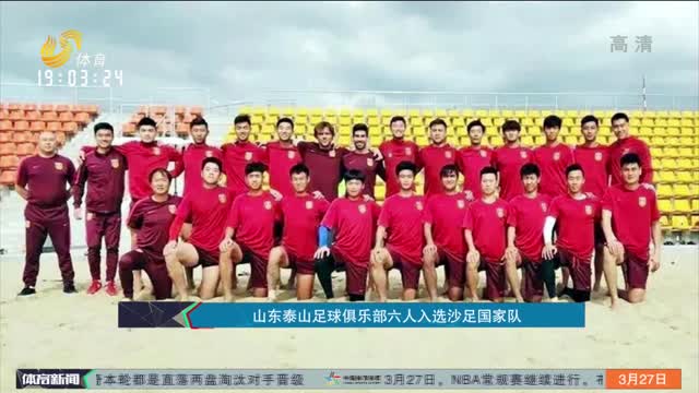 斯基拉：尤文将给伊尔迪兹500-550万年薪，加与欧冠挂钩奖金（斯基拉：尤文拟向伊尔迪兹开出500-550万年薪，附与欧冠表现挂钩的奖金）